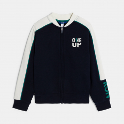 Okaidi Φούτερ  από χνουδωτό ύφασμα δίχρωμο γκρι για αγόρια