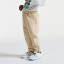 Obaibi Pantalon souple en maille beige bebe garcon