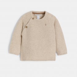 Obaibi Ζιπουνάκι πλεκτό μπεζ για νεογέννητα αγοράκια