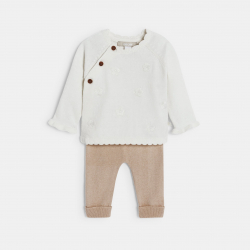 Obaibi Σύνολο βρεφικό, πλεκτό σε ανοιχτό μπεζ