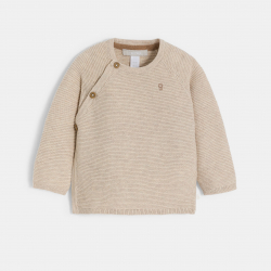 Obaibi Ζιπουνάκι πλεκτό μπεζ για νεογέννητα αγοράκια