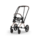 Βάση καροτσιού Cybex Platinum Priam Style Rosegold