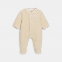 Obaibi Ολόσωμο φορμάκι από φλις μπεζ για νεογέννητα