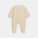 Obaibi Ολόσωμο φορμάκι από φλις μπεζ για νεογέννητα