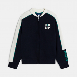 Okaidi Φούτερ  από χνουδωτό ύφασμα δίχρωμο γκρι για αγόρια