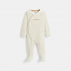 Obaibi Φορμάκι ύπνου από κοτλέ βελούδο μπεζ για μωρά αγοράκια