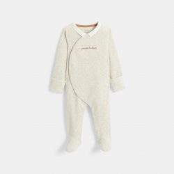 Obaibi Φορμάκι ύπνου από κοτλέ βελούδο μπεζ για μωρά αγοράκια