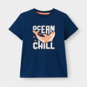 Okaidi Ensemble de pyjama bleu garcon