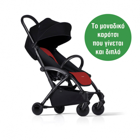 Καρότσι Bumprider Connect 2 Black - Red