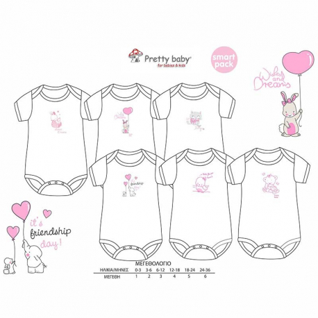 Κορμάκι Pretty baby® διάφορα σχέδια 18-36 μηνών (1 τεμάχιο)