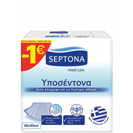 Υποσέντονα μίας χρήσης SEPTONA Dry Plus 60 x 90 cm