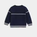 Obaibi Pull raye tricot fantaisie