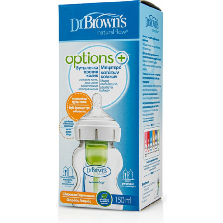 DrBrown&#039;s μπιμπερό Options+ φαρδύς λαιμός 150 ml 0m+(1τμχ)