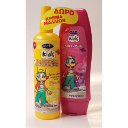 Adelco kids conditioner - σπρέι για εύκολο χτένισμα 200 ml + Δώρο κρέμα μαλλιών