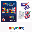 Κάρτες μνήμης Odd Button By Oikopen Σημαίες της Ευρώπης