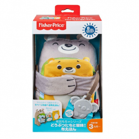 Μαλακό βιβλιαράκι δραστηριοτήτων Fisher-Price® Sit &amp; Snuggle™ GJD37