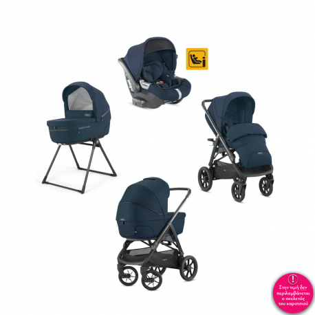 Σύστημα χωρίς βάση Inglesina Aptica XT Darwin i-Size System Quattro Polar Blue