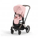 Σετ υφάσματα καροτσιού Cybex Platinum Priam Seat Pack Peach Pink
