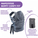 Μάρσιπος Chicco Boppy Comfy Fit Grey