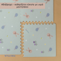 Μαλακό παζλ δαπέδου Taf Τoys XL soft Puzzle mat