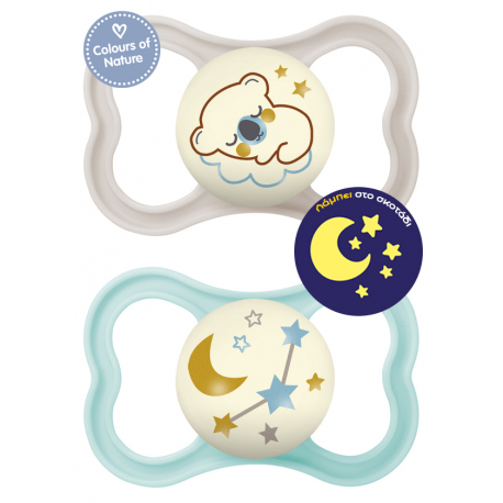 Πιπίλες MAM Air Night 16+ μηνών Unisex, σετ των 2