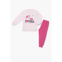 Πιτζάμα βρεφική Pretty Baby® Yoga 5-10 ετών