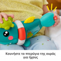 Καρχαριάκι δραστηριοτήτων Fisher-Price®