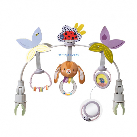 Αψίδα παιχνιδιών για καρότσι Taf Toys Grow with me activity Arch