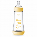 Μπιμπερό Chicco Perfect 5 300ml Κίτρινο 4m+ (1τμχ)