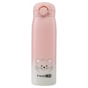 Θερμός υγρών FreeON® 480ml Kitty Pink