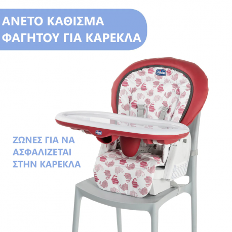 Κάθισμα φαγητού Chicco Polly Progress 5 σε 1 Dandelion