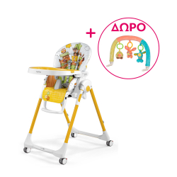 Καρέκλα φαγητού Peg Perego Prima Pappa Follow Me Fox & Friends