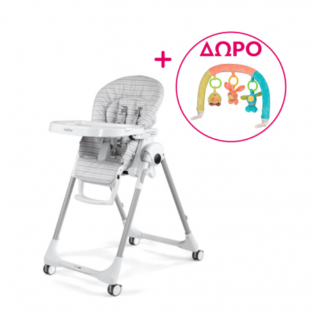 Καρέκλα φαγητού Peg Perego Prima Pappa Follow Me Linear Grey