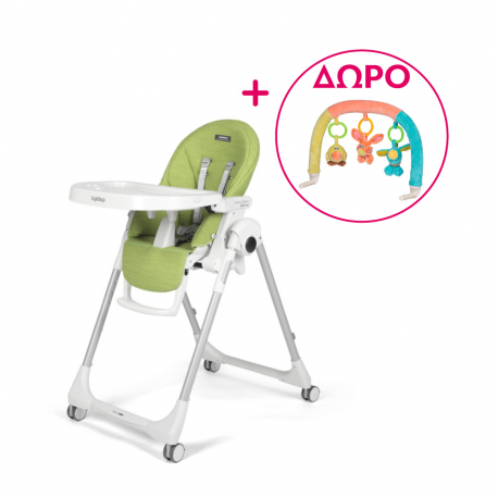 Καρέκλα φαγητού Peg Perego Prima Pappa Follow Me Wonder New Green