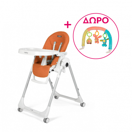 Καρέκλα φαγητού Peg Perego Prima Pappa Follow Me Wonder New Orange