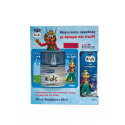 Άρωμα Adelco Kids eau de toilette για αγόρια με Δώρο Gel χτενίσματος