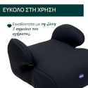 Κάθισμα αυτοκινήτου booster Chicco Quasar i-Size Black 126-150 cm