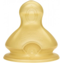 Θηλές από καουτσούκ Nuk® First Choice+ για γάλα (0-6m), σετ των 2