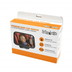 Καθρέφτης αυτοκινήτου Babywise Premium