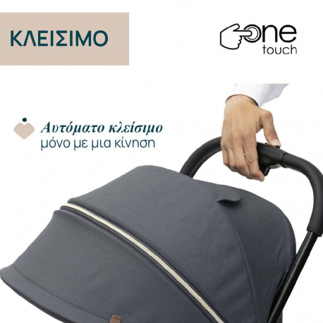 Καρότσι Chicco Goody Xplus Dark Shadow