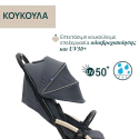 Καρότσι Chicco Goody Xplus Dark Shadow