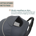 Καρότσι Chicco Goody Xplus Dark Shadow