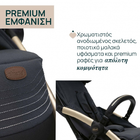 Καρότσι Chicco Goody Xplus Dark Shadow