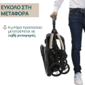 Καρότσι Chicco Goody Xplus Dark Shadow