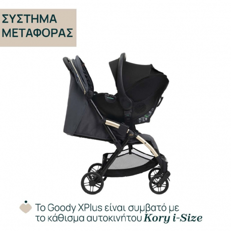 Καρότσι Chicco Goody Xplus Dark Shadow