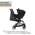 Καρότσι Chicco Goody Xplus Dark Shadow