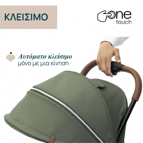 Καρότσι Chicco Goody Xplus Twinkle Green