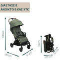 Καρότσι Chicco Goody Xplus Twinkle Green
