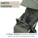 Καρότσι Chicco Goody Xplus Twinkle Green