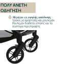 Καρότσι Chicco Goody Xplus Twinkle Green